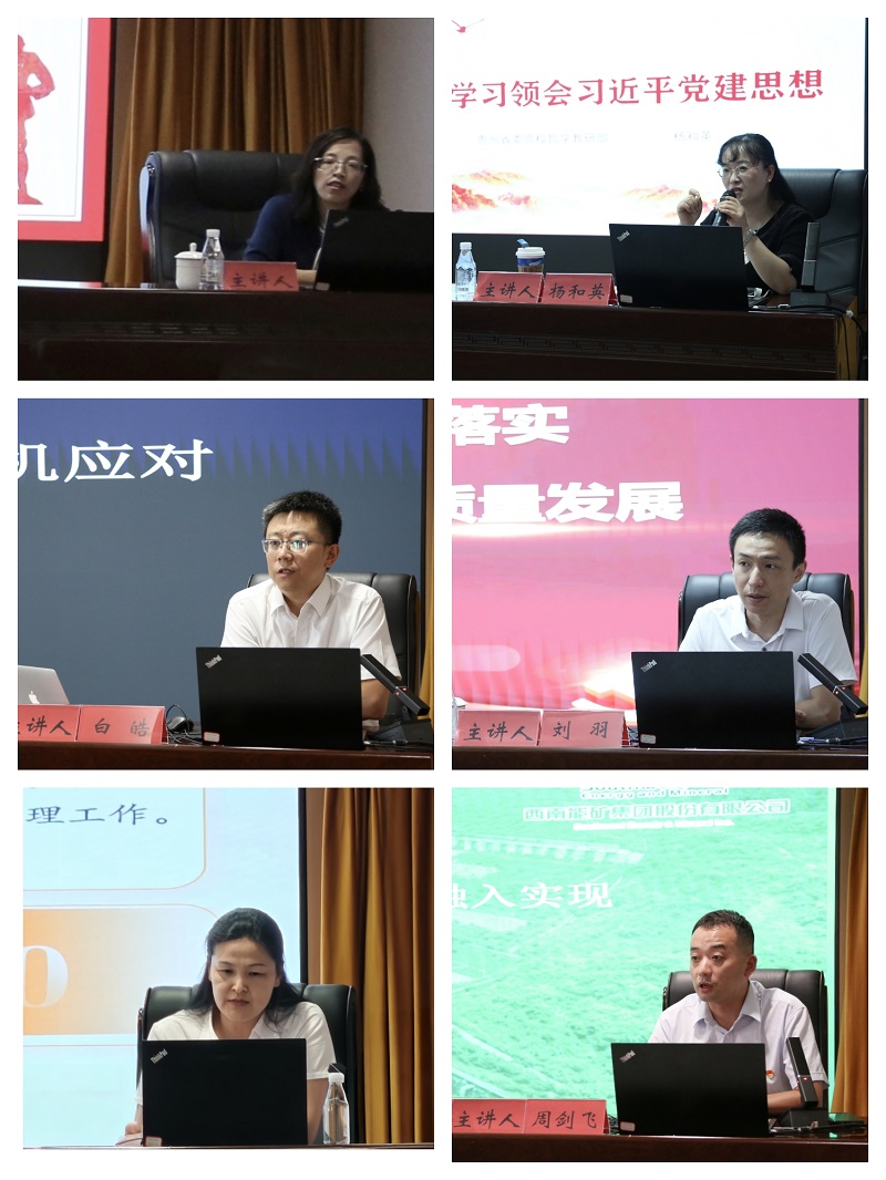 1788139719379732.jpg 老师拼图.jpg
