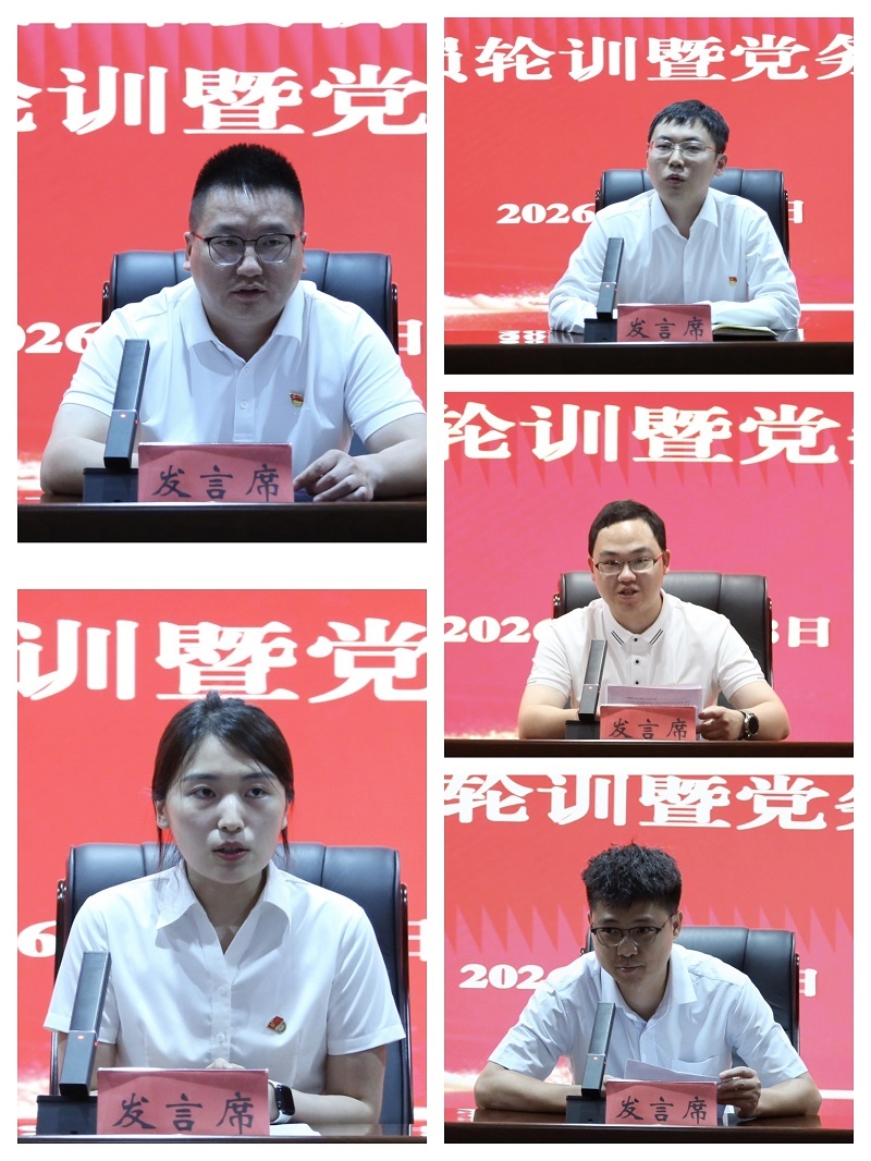 1788139741237166.jpg 学员拼图.jpg