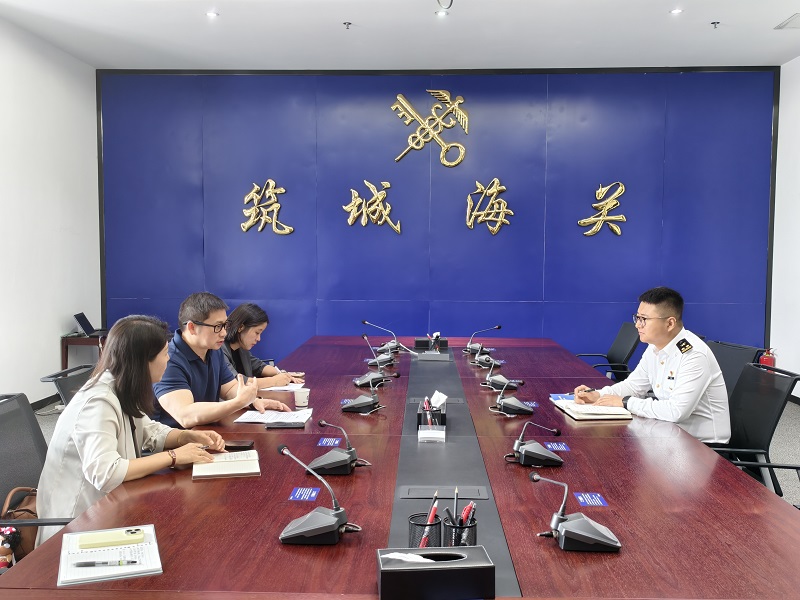 1788486906128199.jpg 5-公司与贵阳筑城海关开展AEO认证业务交流 - 副本.jpg